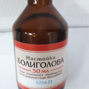 Настойка болиголова купить в Красноярске