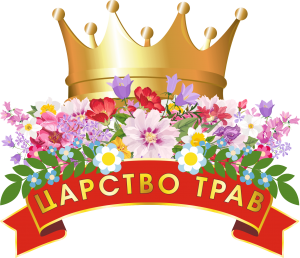 Магазин Царство трав в Красноярске