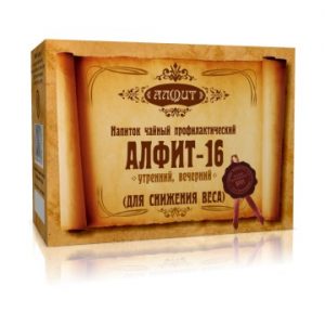 Сбор для снижения веса купить в Красноярске