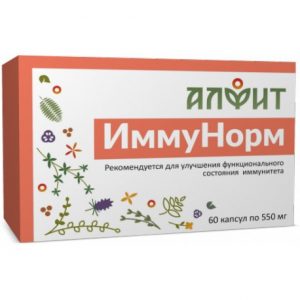 Капсулы Иммунорм купить в Красноярске