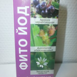 Фито йод в каплях от травника Сибири купить в Красноярске