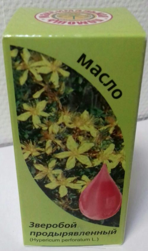 Масло зверобоя купить в Красноярске Масло зверобоя купить в Красноярске