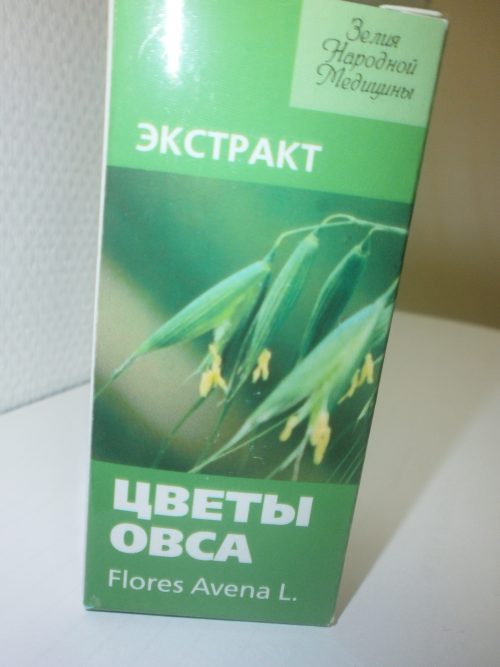 Цветы овса в каплях купить в Красноярске Цветы овса в каплях от травника Сибири купить в Красноярске