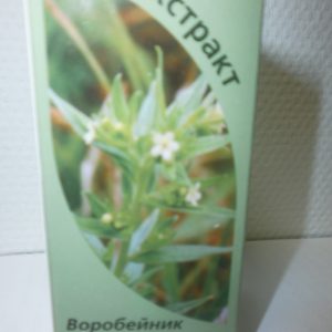 Воробейник в каплях от травника Сибири купить в Красноярске