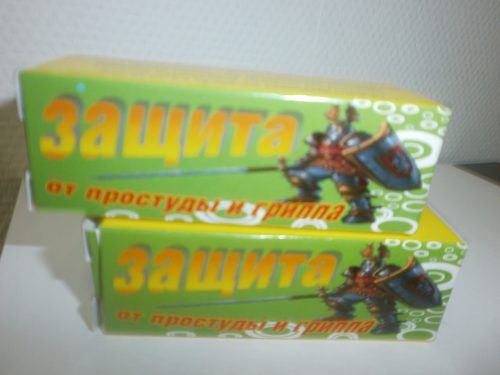 Защита от простуды и гриппа (травник Симак) купить в Красноярске Защита от простуды и гриппа (травник Симак) купить в Красноярске