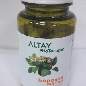 Боровая матка трава в монобрикетах купить в Красноярске