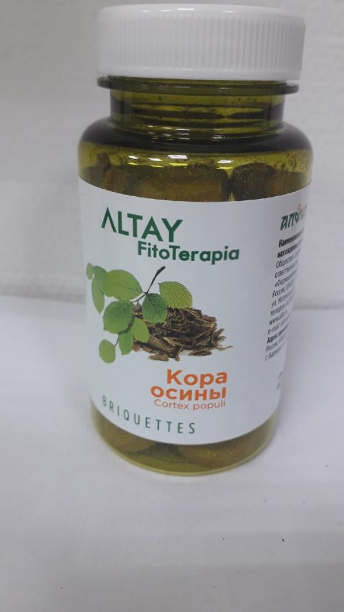 Кора осины в монобрикетах купить в Красноярске Кора осины в монобрикетах купить в Красноярске