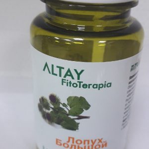 Лопух (репейник) корень в монобрикетах купить в Красноярске