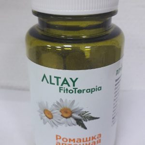 Ромашка аптечная цветки в монобрикетах купить в Красноярске