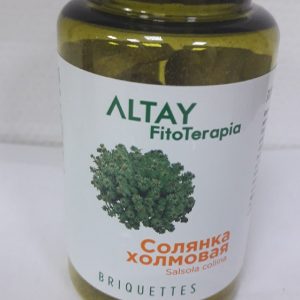 Солянка холмовая в монобрикетах купить в Красноярске