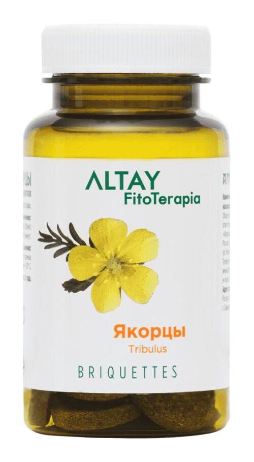 Трибулус (якорцы стелющиеся) купить в Красноярске Трибулус (якорцы стелющиеся) купить в Красноярске