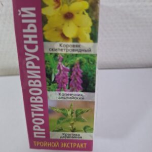 Против вирусов экстракт в каплях купить в Красноярске