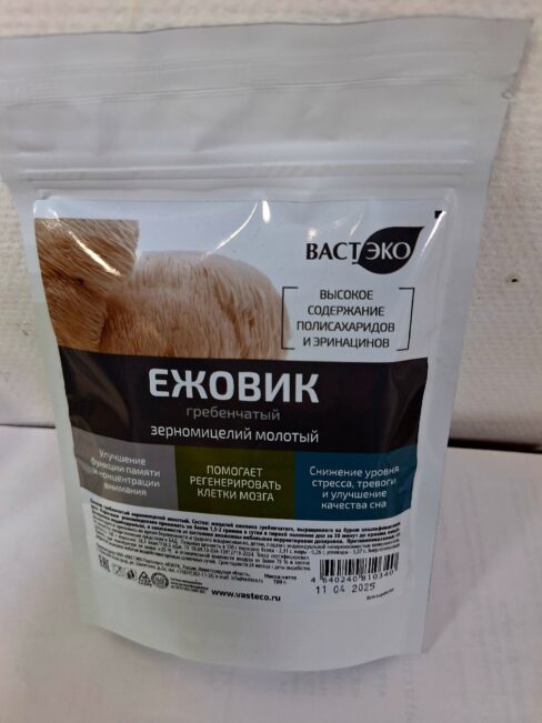 Ежевик мецелий порошок купить в Красноярске Ежевик мецелий порошок купить в Красноярске
